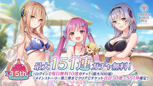 ꡼ No.095 | ֥إ֥С󥺥å1.5thեץݡȡκƹۤ俷ɲäʤɤκǿޤȤƤϤ