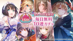 ꡼ No.096 | ֥إ֥С󥺥å1.5thեץݡȡκƹۤ俷ɲäʤɤκǿޤȤƤϤ