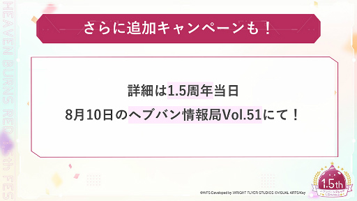 ꡼ No.098 | ֥إ֥С󥺥å1.5thեץݡȡκƹۤ俷ɲäʤɤκǿޤȤƤϤ