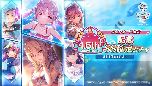 ꡼ No.099 | ֥إ֥С󥺥å1.5thեץݡȡκƹۤ俷ɲäʤɤκǿޤȤƤϤ