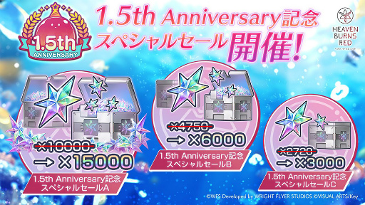 ꡼ No.100 | ֥إ֥С󥺥å1.5thեץݡȡκƹۤ俷ɲäʤɤκǿޤȤƤϤ