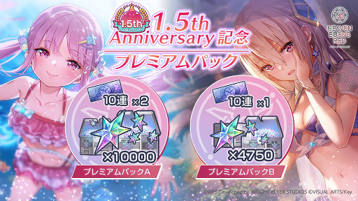 ꡼ No.101 | ֥إ֥С󥺥å1.5thեץݡȡκƹۤ俷ɲäʤɤκǿޤȤƤϤ