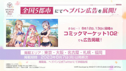 ꡼ No.102 | ֥إ֥С󥺥å1.5thեץݡȡκƹۤ俷ɲäʤɤκǿޤȤƤϤ