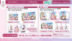 ꡼ No.104 | ֥إ֥С󥺥å1.5thեץݡȡκƹۤ俷ɲäʤɤκǿޤȤƤϤ