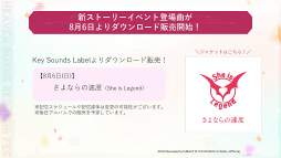 ꡼ No.105 | ֥إ֥С󥺥å1.5thեץݡȡκƹۤ俷ɲäʤɤκǿޤȤƤϤ