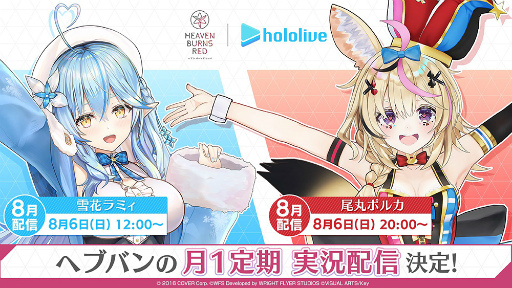 ꡼ No.106 | ֥إ֥С󥺥å1.5thեץݡȡκƹۤ俷ɲäʤɤκǿޤȤƤϤ