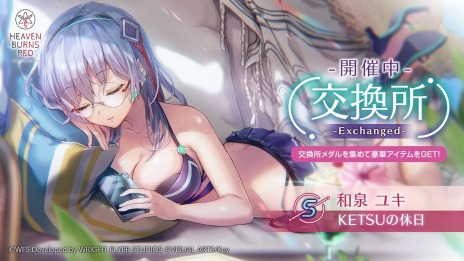 ꡼ No.008 | ֥إ֥С󥺥åɡפ1.5ǯĥफΡ֤ؤvol.8פȡ֥إ֥Х Vol.51פ2000ۿ