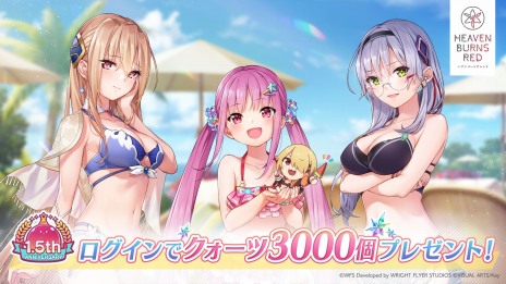 ꡼ No.013 | ֥إ֥С󥺥åɡפ1.5ǯĥफΡ֤ؤvol.8פȡ֥إ֥Х Vol.51פ2000ۿ