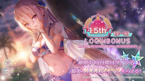 ꡼ No.013 | ĻѤĤīҲо졣֥إ֥С󥺥åɡ׿ԥååפ1.5th˥С꡼II׼»