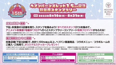 ꡼ No.006 | 롼०Ѥ31A⤬о졣֥إ֥С󥺥åɡסߥȥ콩ոܤȡץ꡼»