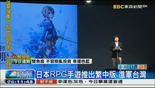 ���������꡼ No.031�Υ���ͥ������ / ��CEDEC 2023��WFS�����֥إ֥�С��󥺥�åɡ����λ��ǡ��ڹ���ǥ�꡼���ˤ����륢�����ظ������ޡ����ƥ��󥰡����ߥ�˥ƥ���ά�Ȥ�