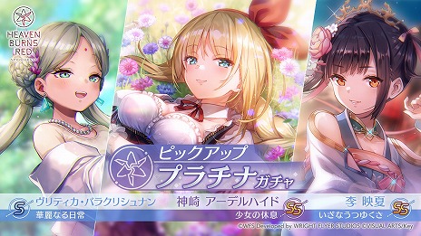 ꡼ No.005 | ֥إ֥С󥺥åɡ׿οꥢǥϥɡǲơƥо졣ϥإ֥Х󡪰٥ȥץ쥤ڡ󳫺