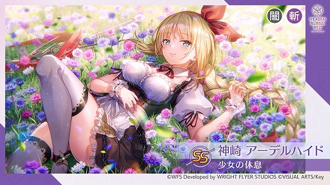 ꡼ No.006 | ֥إ֥С󥺥åɡ׿οꥢǥϥɡǲơƥо졣ϥإ֥Х󡪰٥ȥץ쥤ڡ󳫺