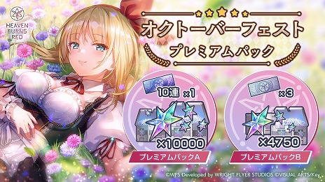 ꡼ No.009 | ֥إ֥С󥺥åɡ׿οꥢǥϥɡǲơƥо졣ϥإ֥Х󡪰٥ȥץ쥤ڡ󳫺