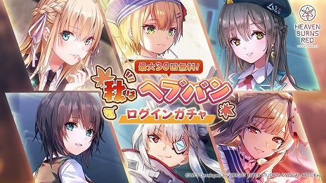 ꡼ No.011 | ֥إ֥С󥺥åɡ׿οꥢǥϥɡǲơƥо졣ϥإ֥Х󡪰٥ȥץ쥤ڡ󳫺