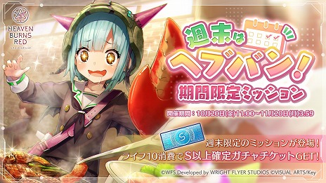 ꡼ No.012 | ֥إ֥С󥺥åɡ׿οꥢǥϥɡǲơƥо졣ϥإ֥Х󡪰٥ȥץ쥤ڡ󳫺