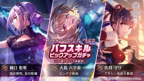 ꡼ No.016 | ֥إ֥С󥺥åɡ׿οꥢǥϥɡǲơƥо졣ϥإ֥Х󡪰٥ȥץ쥤ڡ󳫺