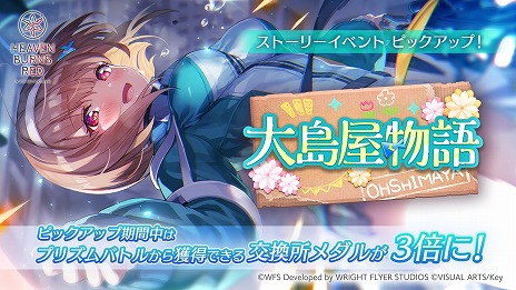 ꡼ No.018 | ֥إ֥С󥺥åɡ׿οꥢǥϥɡǲơƥо졣ϥإ֥Х󡪰٥ȥץ쥤ڡ󳫺