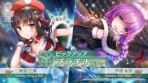 ꡼ No.001 | ֥إ֥С󥺥åɡץᥤ󥹥ȡ꡼ǾIIֻˤ椯ǤܤϡפΥƥࡼӡȡ꡼٥