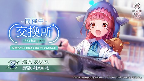 ꡼ No.006 | ֥إ֥С󥺥åɡץᥤ󥹥ȡ꡼ǾIIֻˤ椯ǤܤϡפΥƥࡼӡȡ꡼٥