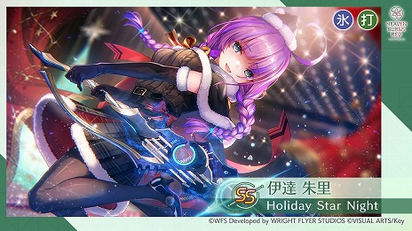 ꡼ No.008 | ֥إ֥С󥺥åɡץᥤ󥹥ȡ꡼ǾIIֻˤ椯ǤܤϡפΥƥࡼӡȡ꡼٥