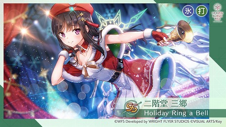 ꡼ No.009 | ֥إ֥С󥺥åɡץᥤ󥹥ȡ꡼ǾIIֻˤ椯ǤܤϡפΥƥࡼӡȡ꡼٥