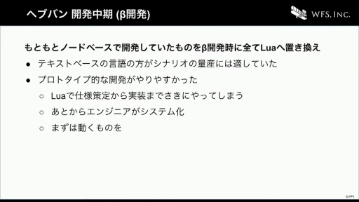 ꡼ No.001 | CEDEC+KYUSHUϤ٤Ƥϥƥ졼Τˡ֥إ֥С󥺥åɤˤ볫ȯĶΤȤ꤯ߡİ֥ݡ