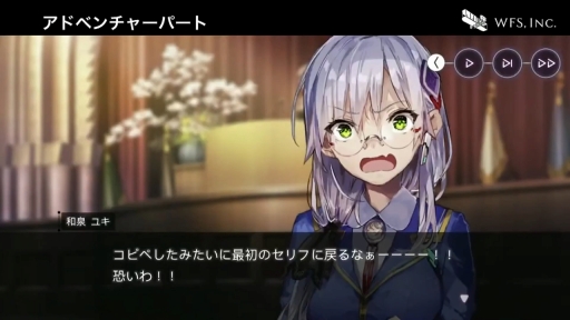 ꡼ No.005 | CEDEC+KYUSHUϤ٤Ƥϥƥ졼Τˡ֥إ֥С󥺥åɤˤ볫ȯĶΤȤ꤯ߡİ֥ݡ