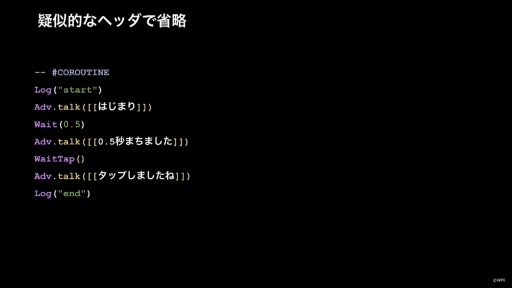 ꡼ No.009 | CEDEC+KYUSHUϤ٤Ƥϥƥ졼Τˡ֥إ֥С󥺥åɤˤ볫ȯĶΤȤ꤯ߡİ֥ݡ