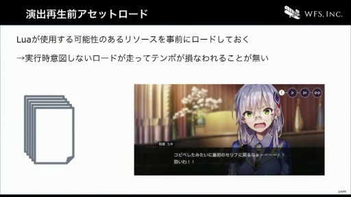 ꡼ No.027 | CEDEC+KYUSHUϤ٤Ƥϥƥ졼Τˡ֥إ֥С󥺥åɤˤ볫ȯĶΤȤ꤯ߡİ֥ݡ