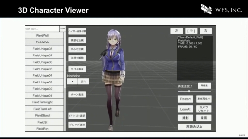 ꡼ No.048 | CEDEC+KYUSHUϤ٤Ƥϥƥ졼Τˡ֥إ֥С󥺥åɤˤ볫ȯĶΤȤ꤯ߡİ֥ݡ