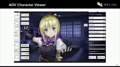 ꡼ No.049 | CEDEC+KYUSHUϤ٤Ƥϥƥ졼Τˡ֥إ֥С󥺥åɤˤ볫ȯĶΤȤ꤯ߡİ֥ݡ