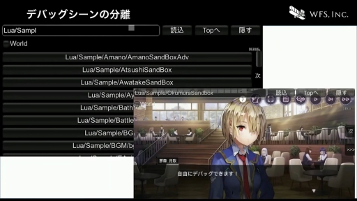 ꡼ No.050 | CEDEC+KYUSHUϤ٤Ƥϥƥ졼Τˡ֥إ֥С󥺥åɤˤ볫ȯĶΤȤ꤯ߡİ֥ݡ