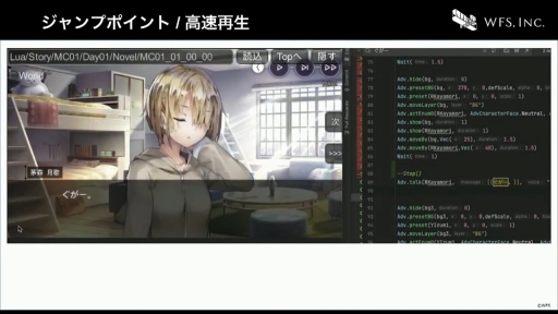 ꡼ No.052 | CEDEC+KYUSHUϤ٤Ƥϥƥ졼Τˡ֥إ֥С󥺥åɤˤ볫ȯĶΤȤ꤯ߡİ֥ݡ
