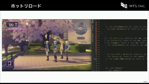 ꡼ No.054 | CEDEC+KYUSHUϤ٤Ƥϥƥ졼Τˡ֥إ֥С󥺥åɤˤ볫ȯĶΤȤ꤯ߡİ֥ݡ