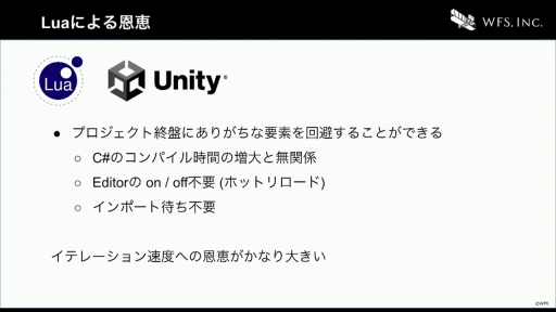 ꡼ No.057 | CEDEC+KYUSHUϤ٤Ƥϥƥ졼Τˡ֥إ֥С󥺥åɤˤ볫ȯĶΤȤ꤯ߡİ֥ݡ