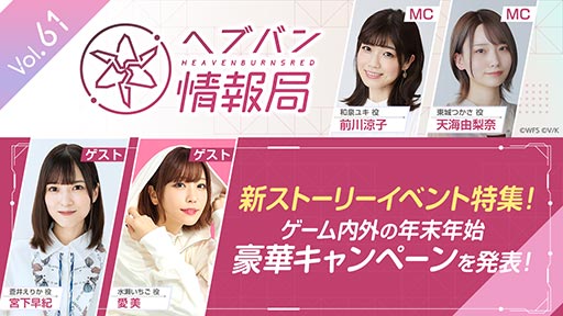 ꡼ No.001 | ֥إ֥С󥺥åɡסȡ֥إ֥Х Vol.61פ2000ۿǯǯϥڡʤɤο餫