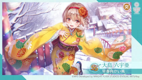 ���������꡼ No.002�Υ���ͥ������ / �֥إ֥�С��󥺥�åɡס�������Ѥ�SS����ϻ�����ȥѥ���޻Ѥ�SS����ͥ��դ��о졣1��1��̵���Υԥå����åץץ���ʥ�����򳫺�