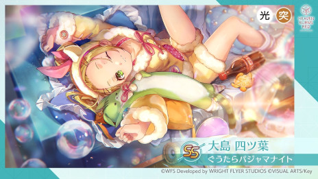 ���������꡼ No.003�Υ���ͥ������ / �֥إ֥�С��󥺥�åɡס�������Ѥ�SS����ϻ�����ȥѥ���޻Ѥ�SS����ͥ��դ��о졣1��1��̵���Υԥå����åץץ���ʥ�����򳫺�