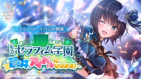 ���������꡼ No.007�Υ���ͥ������ / �֥إ֥�С��󥺥�åɡס�������Ѥ�SS����ϻ�����ȥѥ���޻Ѥ�SS����ͥ��դ��о졣1��1��̵���Υԥå����åץץ���ʥ�����򳫺�