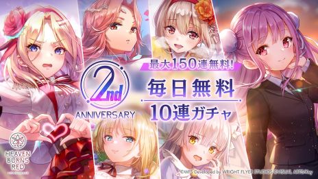 ���������꡼ No.005�Υ���ͥ������ / �֥إ֥�С��󥺥�åɡפ�2��10����2��ǯ����� �ڻ᤬�񤭲�������ʪ���ڤ�����Angel Beats!�פȤΥ���ܥ��٥����2�ơ�����