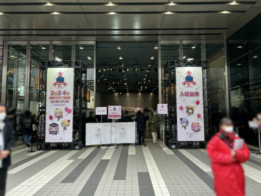 ���������꡼ No.001�Υ���ͥ������ / �֥إ֥�С��󥺥�å�2nd Anniversary Party���ץ�ݡ��ȡ�2���֤ˤ錄�곫�Ť���Ÿ��������ʾ�Υܥ�塼��ˡ�