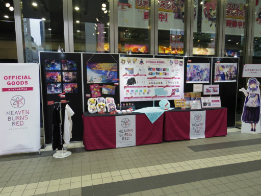 ���������꡼ No.004�Υ���ͥ������ / �֥إ֥�С��󥺥�å�2nd Anniversary Party���ץ�ݡ��ȡ�2���֤ˤ錄�곫�Ť���Ÿ��������ʾ�Υܥ�塼��ˡ�