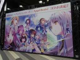 ���������꡼ No.011�Υ���ͥ������ / �֥إ֥�С��󥺥�å�2nd Anniversary Party���ץ�ݡ��ȡ�2���֤ˤ錄�곫�Ť���Ÿ��������ʾ�Υܥ�塼��ˡ�