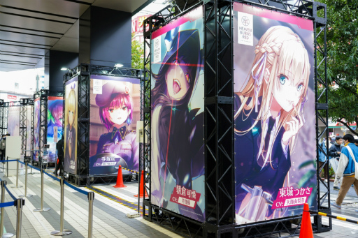 ���������꡼ No.012�Υ���ͥ������ / �֥إ֥�С��󥺥�å�2nd Anniversary Party���ץ�ݡ��ȡ�2���֤ˤ錄�곫�Ť���Ÿ��������ʾ�Υܥ�塼��ˡ�