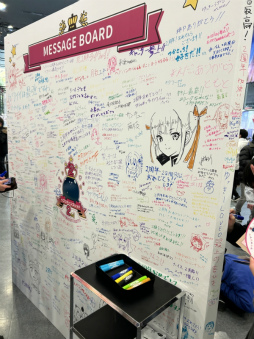 ���������꡼ No.029�Υ���ͥ������ / �֥إ֥�С��󥺥�å�2nd Anniversary Party���ץ�ݡ��ȡ�2���֤ˤ錄�곫�Ť���Ÿ��������ʾ�Υܥ�塼��ˡ�