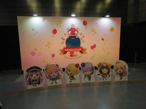 ���������꡼ No.031�Υ���ͥ������ / �֥إ֥�С��󥺥�å�2nd Anniversary Party���ץ�ݡ��ȡ�2���֤ˤ錄�곫�Ť���Ÿ��������ʾ�Υܥ�塼��ˡ�