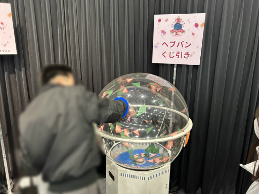 ���������꡼ No.038�Υ���ͥ������ / �֥إ֥�С��󥺥�å�2nd Anniversary Party���ץ�ݡ��ȡ�2���֤ˤ錄�곫�Ť���Ÿ��������ʾ�Υܥ�塼��ˡ�