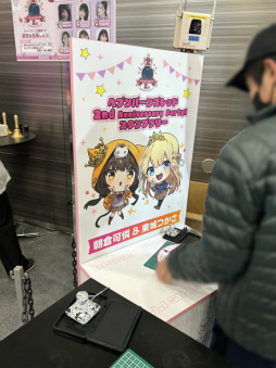 ���������꡼ No.050�Υ���ͥ������ / �֥إ֥�С��󥺥�å�2nd Anniversary Party���ץ�ݡ��ȡ�2���֤ˤ錄�곫�Ť���Ÿ��������ʾ�Υܥ�塼��ˡ�