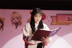 ���������꡼ No.061�Υ���ͥ������ / �֥إ֥�С��󥺥�å�2nd Anniversary Party���ץ�ݡ��ȡ�2���֤ˤ錄�곫�Ť���Ÿ��������ʾ�Υܥ�塼��ˡ�